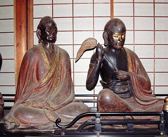 室町期・石仏「高僧・阿羅漢像」屋敷道祖神・屋敷神・最高位聖者